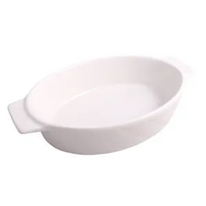 ظرف سرو دالتون مدل بیضی کد 753S
