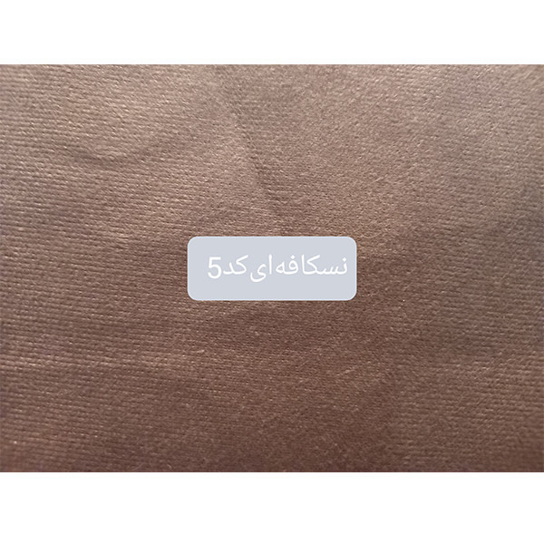 تخت خواب یک نفره مدل MT140 سایز 200×140 سانتی متر تخت خواب یک نفره مدل MT140 سایز 200×140 سانتی متر