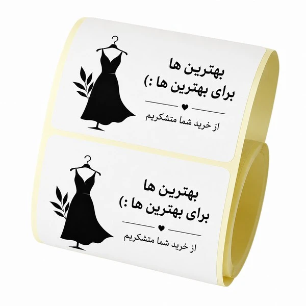 برچسب نشانگر مدل تشکر از خرید طرح لباس فروشی زنانه بسته 100 عددی