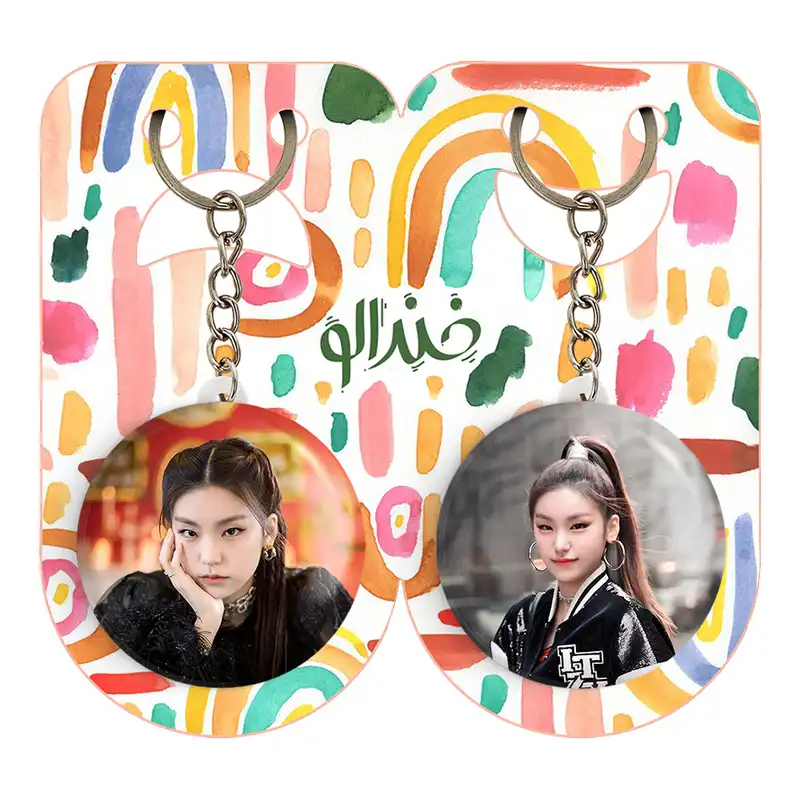 جاکلیدی خندالو مدل یجی گروه ایتزی ITZY کد 2020320207 مجموعه 2 عددی