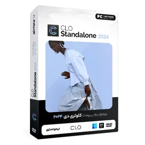 نرم افزار کلو تری دی CLO Standalone 2024 نشر لیمو استور