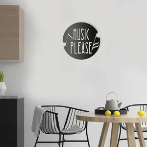 دیوارکوب پارسمن مدل موزیک