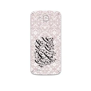 MAHOOT Nastaliq-2 Cover Sticker for LG X venture