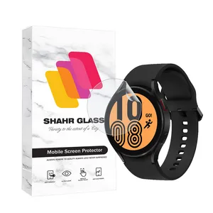 محافظ صفحه نمایش نانو شهر گلس مدل MTBWSH مناسب برای ساعت هوشمند سامسونگ Galaxy Watch 4 44mm