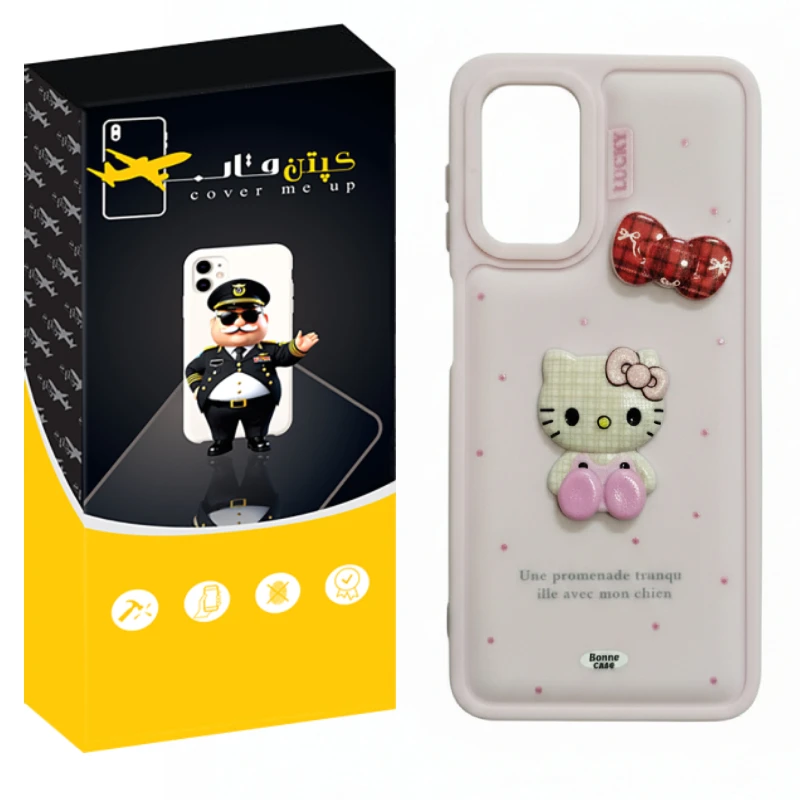 کاور کپتن قاب مدل کیتی عروسکی مناسب برای گوشی موبایل شیائومی Rrdmi Note 10 4g / Note 10s / Poco M5s