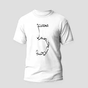 تی شرت آستین کوتاه مردانه مدل پنج تن کد m001