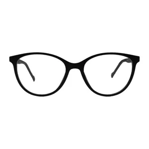 فریم عینک طبی مدل TR40