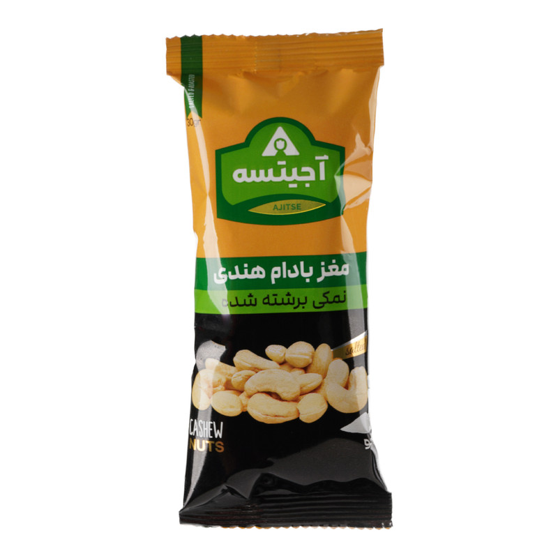 بادام هندی نمکی آجیتسه - 30 گرم