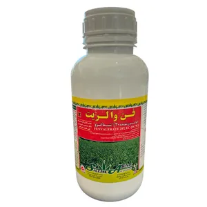 حشره کش فن والریت شیماگرو مدل 20% امولسیون شونده حجم 0.5 لیتر