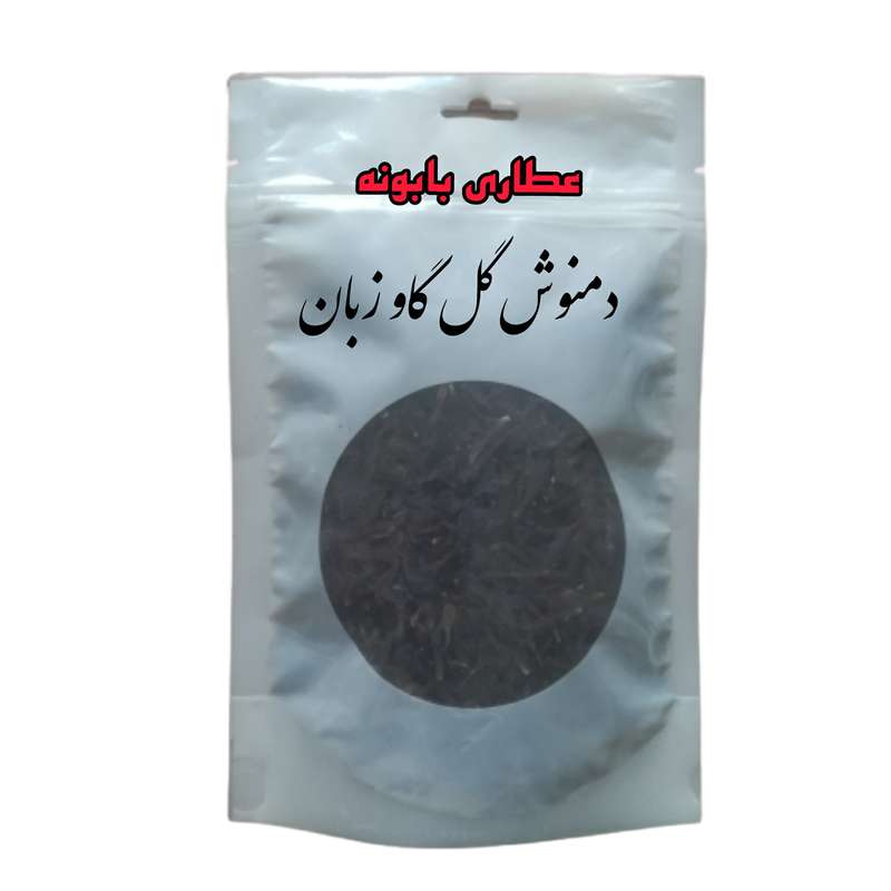 دمنوش گل گاو زبان- 30 گرم