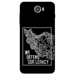 Megafone Iran 1886 Cover For Huawei Y5 2 / Y5 2016