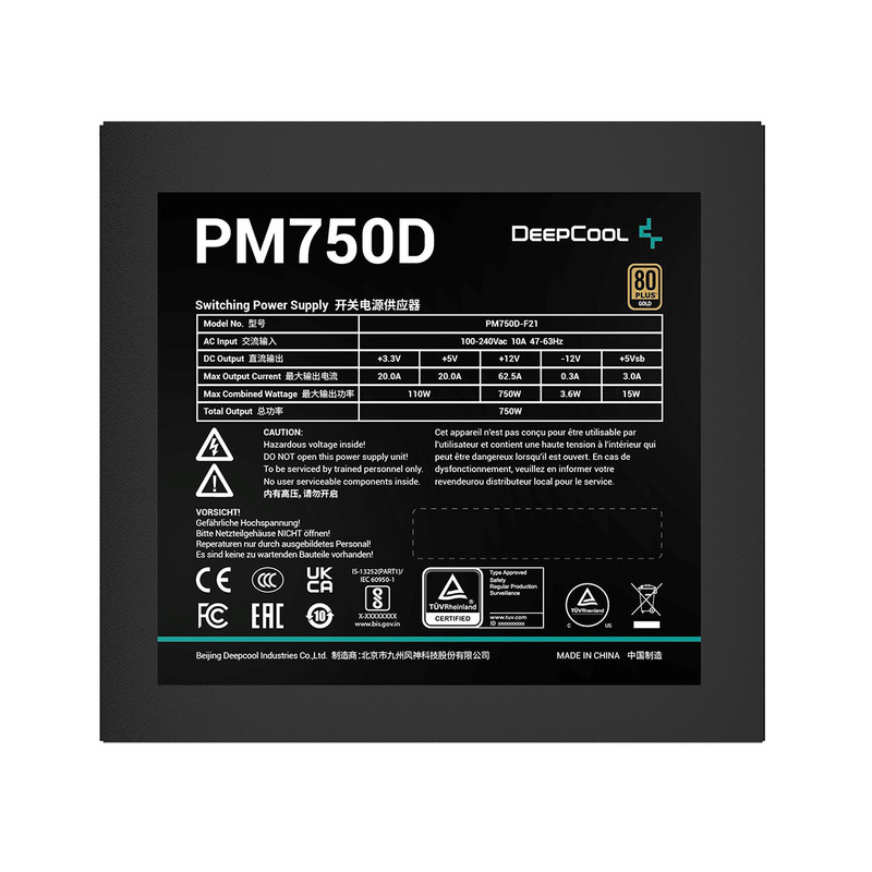 منبع تغذیه کامپیوتر دیپ کول مدل PM750D 1