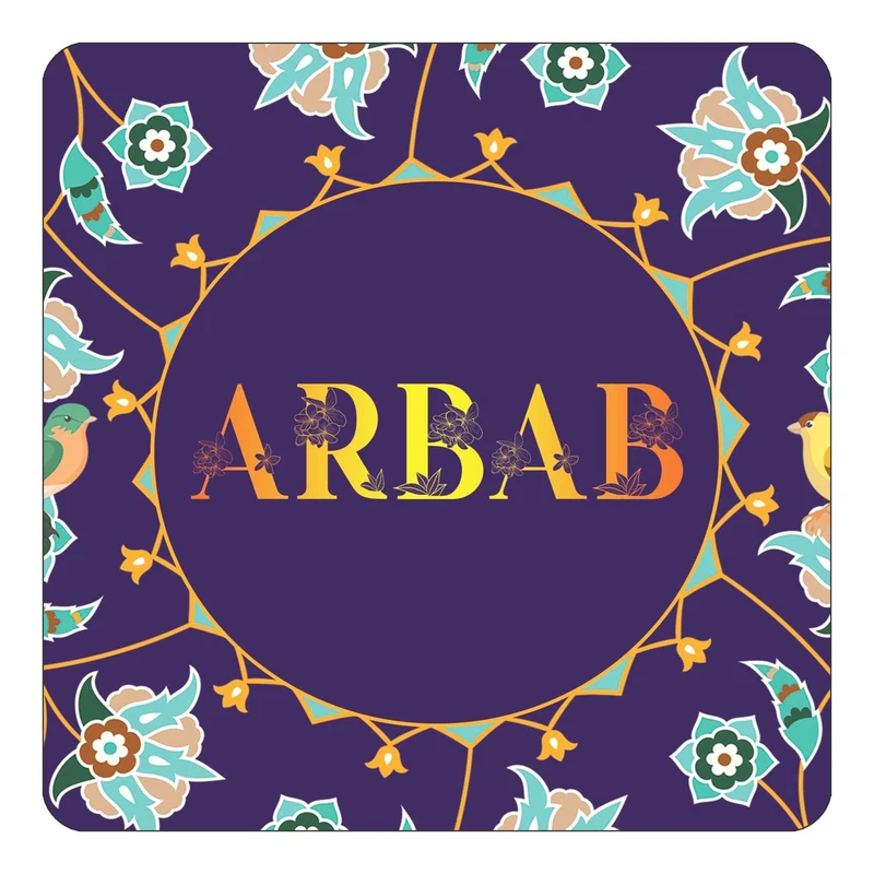 مگنت کاکتی طرح اسم ارباب arbab مدل گل و بلبل کد mg11486
