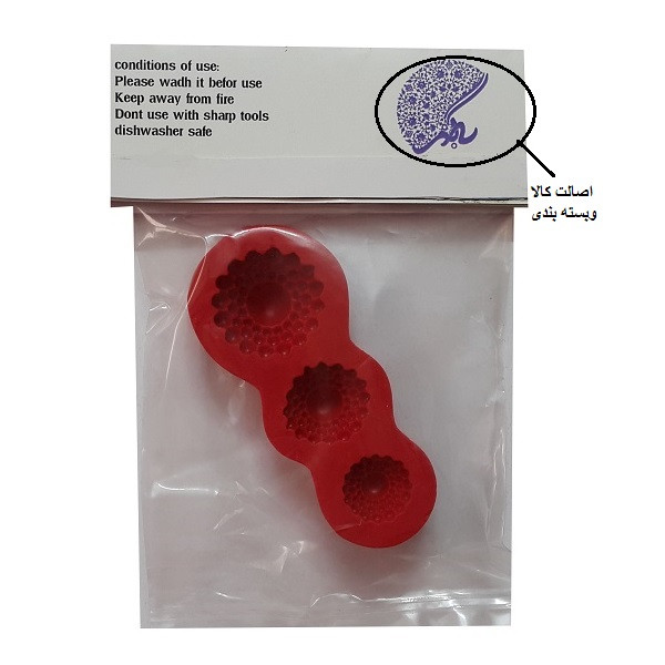 سیلیکون قالب گیری به گز مدل نگین 3 تایی