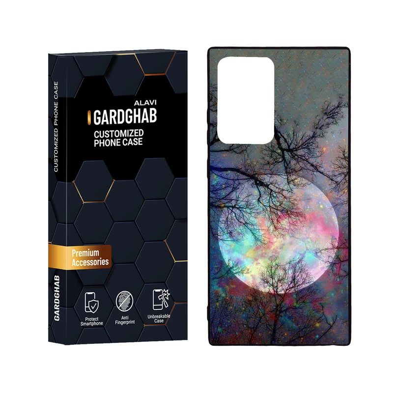 کاور گارد قاب علوی مدل Glass مناسب برای گوشی موبایل سامسونگ Galaxy Note 20 Ultra