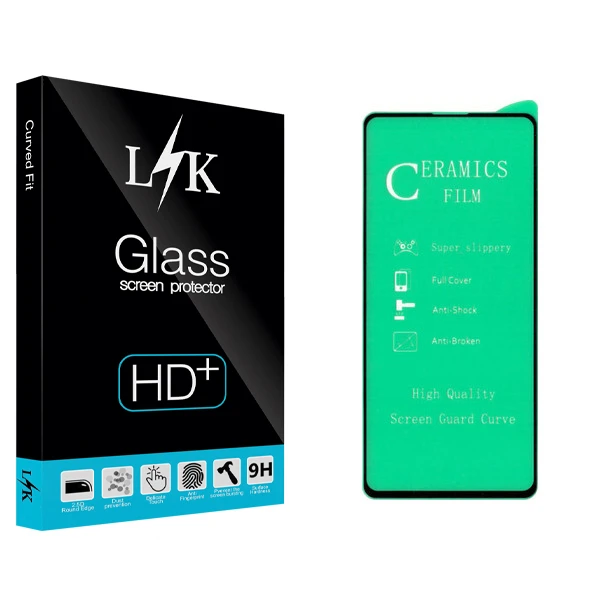 محافظ صفحه نمایش سرامیکی ال کی مدل +LITE مناسب برای گوشی موبایل سامسونگ Galaxy A21s