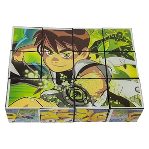 پازل 12 تکه مدل مکعبی فانتزی