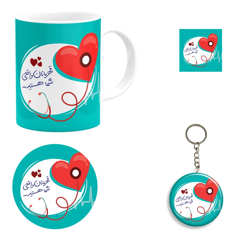 ست هدیه ماگ طرح روز پزشک