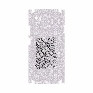 MAHOOT Nastaliq-1-FullSkin Cover Sticker for Nokia G10