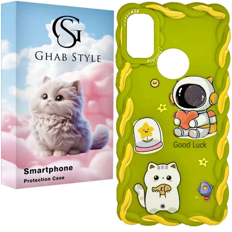 کاور قاب استایل مدل موجدار فانتزی مناسب برای گوشی موبایل سامسونگ Galaxy A11 / M11