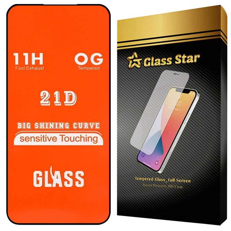 محافظ صفحه نمایش گلس استار مدل FULG20 مناسب برای گوشی موبایل سامسونگ Galaxy A56 5G 