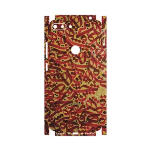 MAHOOT Nastaliq-6-FullSkin Cover Sticker for Gplus T10