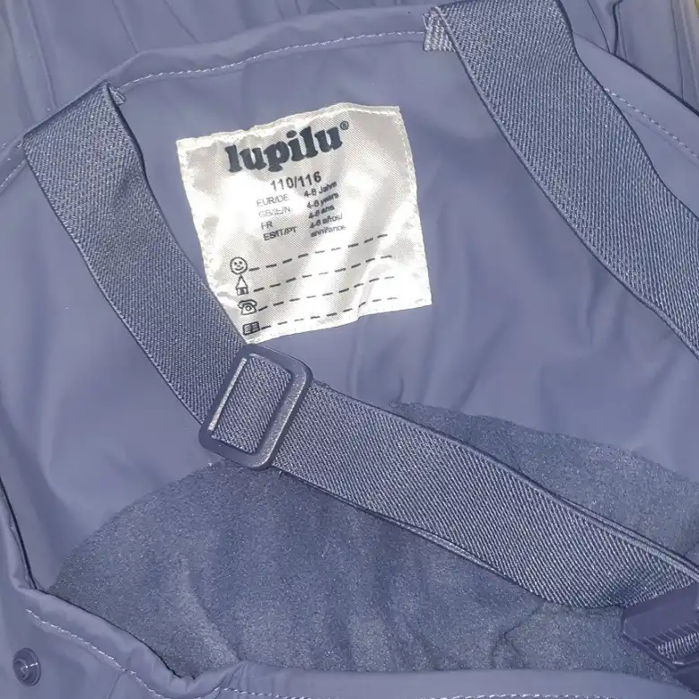 شلوار اسکی بچگانه لوپیلو مدل بند دار