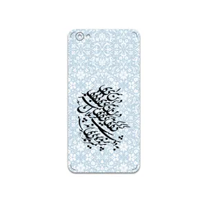 MAHOOT Nastaliq-4 Cover Sticker for Xiaomi Redmi Note 5A