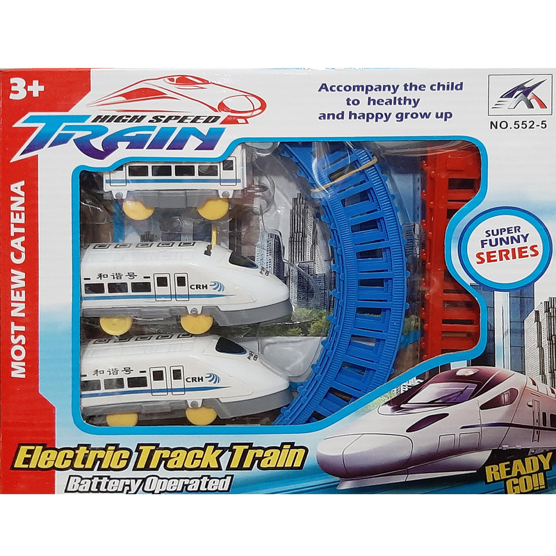 قطار بازی طرح مترو کد 24