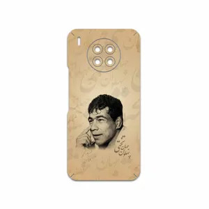 MAHOOT Gholamreza-Takhti Cover Sticker for Honor 50 Lite