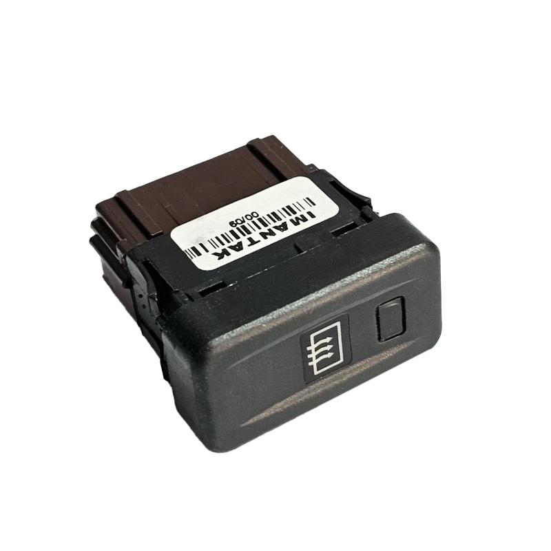 کلید گرم کن شیشه عقب ایمن تک پیشرو کد bbz-471 مناسب برای پژو 405 SLX