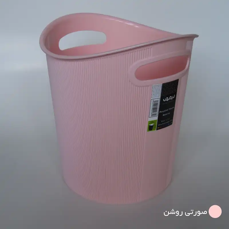 سطل زباله لیمون مدل SB141035