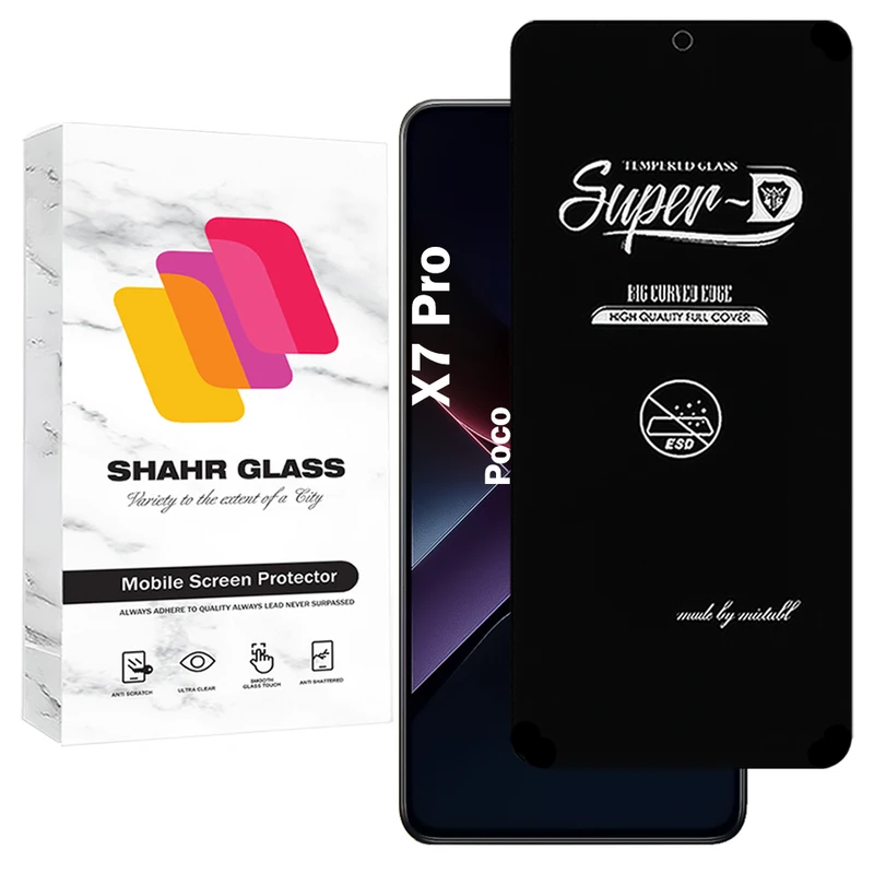 محافظ صفحه نمایش شهر گلس مدل SUPERDNSH مناسب برای گوشی موبایل شیائومی Poco X7 Pro
