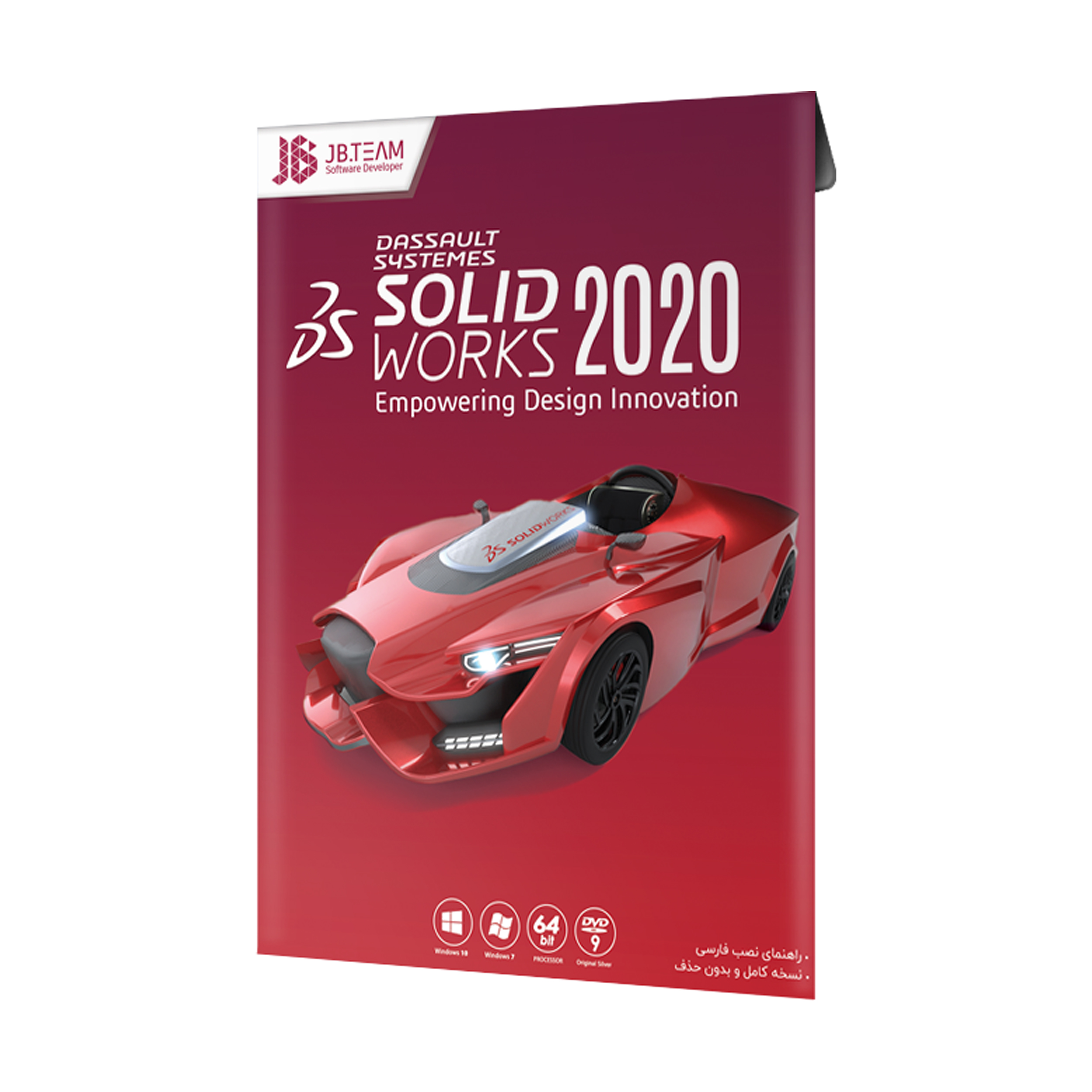 نرم افزار Solid Works 2020 نشر جي بي تيم	