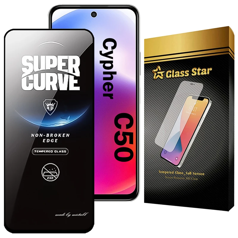 محافظ صفحه نمایش گلس استار مدل CSUG30 مناسب برای گوشی موبایل سایفر C50