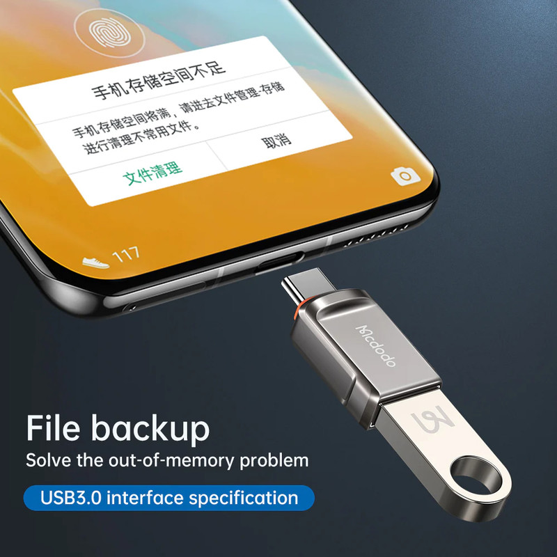 مبدل OTG USB-C مک دودو مدل OT-8730