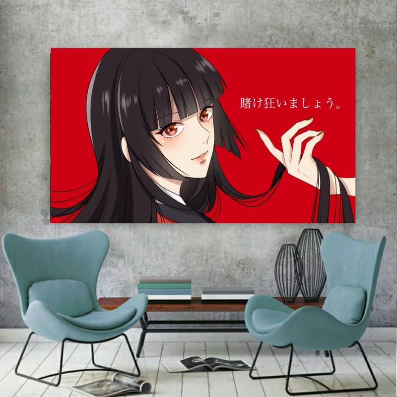 تابلو شاسی طرح انمیه کاکگوروی مدل SDT3035