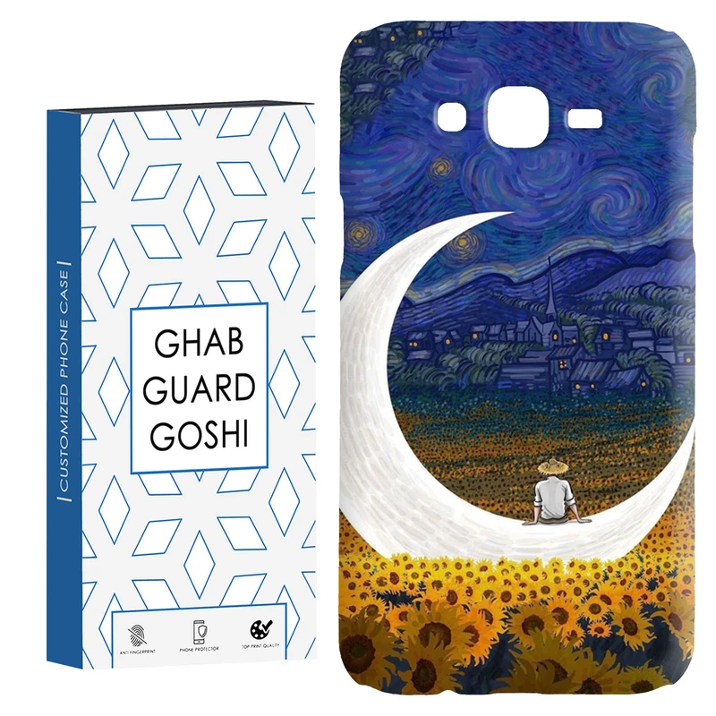 کاور قاب گارد گوشی طرح مردانه کد  Dimo-029 مناسب برای گوشی موبایل سامسونگ Galaxy J7 2015 / J7 core / J700