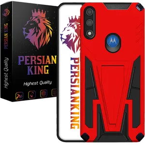 Persian King MOSH22 Cover For Motorolla Moto E7i Power / Moto E7 Power