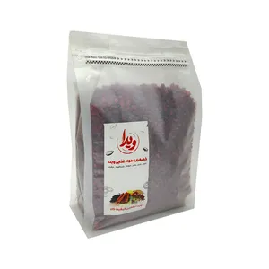 زرشک ویدا - 1000 گرم