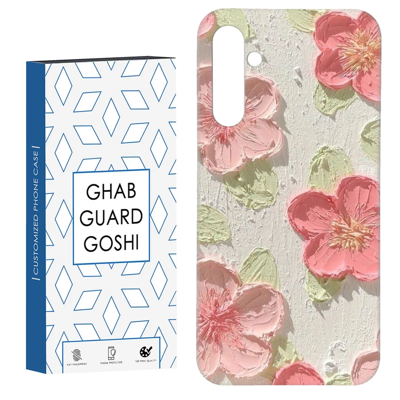 کاور قاب گارد گوشی طرح گل کد Dimo-282 مناسب برای گوشی موبایل سامسونگ Galaxy S23 Fe