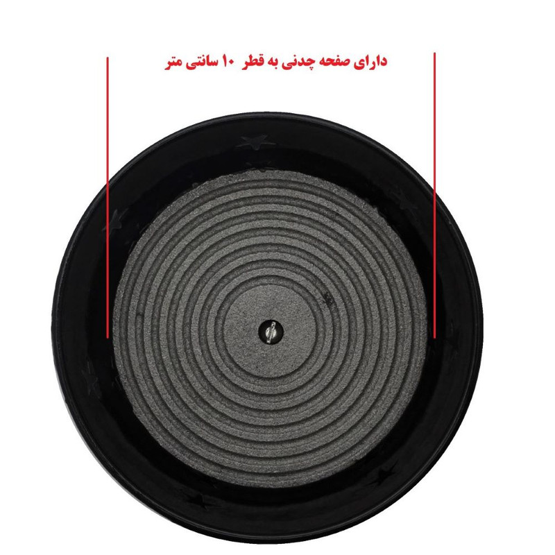 زغال سرخ کن حامد مدل MINI - AUTOMAT