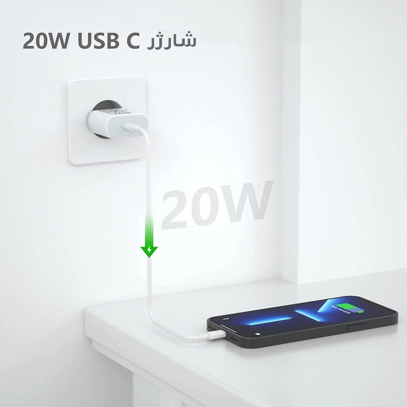 قیمت و خرید شارژر دیواری 20 وات راسین مدل A2347 EMC
