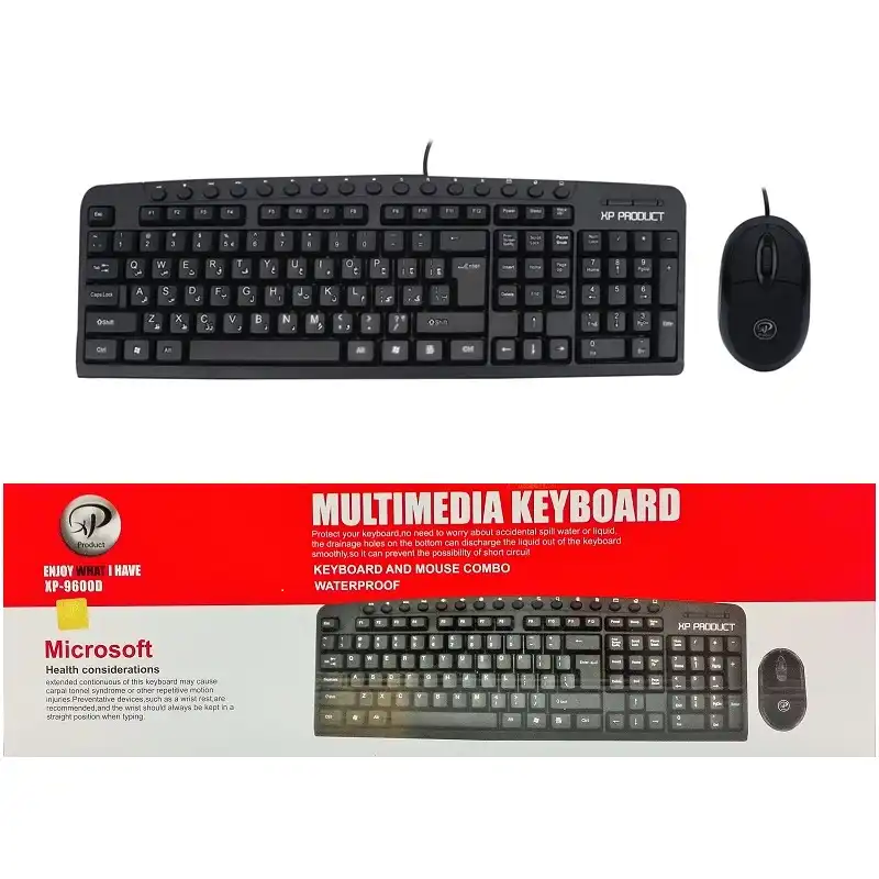 کیبورد و ماوس ایکس پی-پروداکت مدل XP-9600D