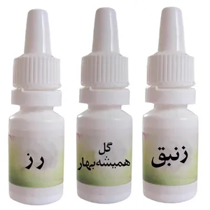 اسانس شمع مدل گل هميشه بهار و رز و زنبق حجم 10 ميلي ليتر بسته 3 عددي
