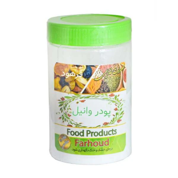 پودر وانیل فرهود - 500 گرم