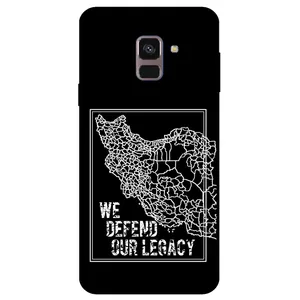 Megafone Iran 1886 Cover For Samsung Galaxy A8 Plus