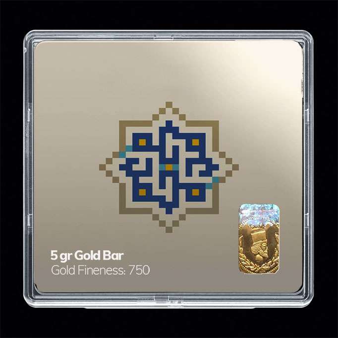 شمش طلا 18 عیار مدوپد مدل مذهبی کد SG11198 شمش طلا 18 عیار مدوپد مدل مذهبی کد SG11198