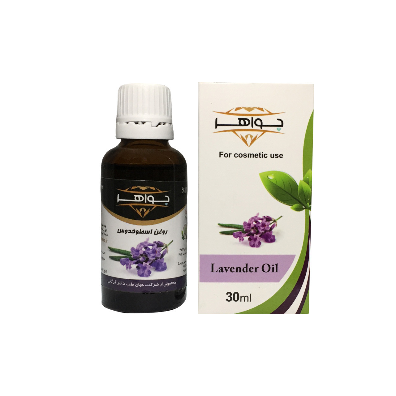روغن اسطوخدوس جواهر کد 105 حجم 30 میلی لیتر روغن اسطوخدوس جواهر کد 105 حجم 30 میلی لیتر