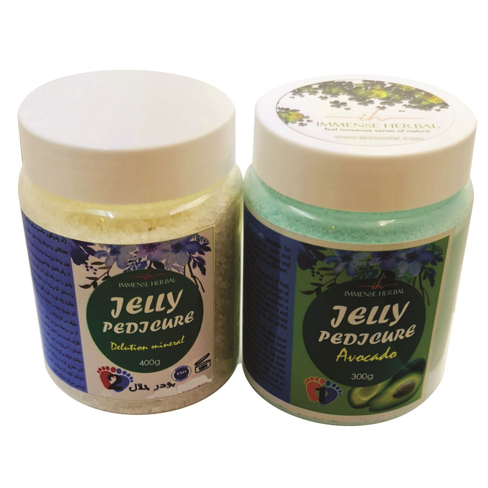 پدی ژل پدیکور ایمنس هربال مدل avocado وزن 300 گرم به همراه حلال ایمنس هربال مدل 02 وزن 400 گرم - - 3